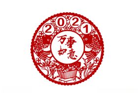 春节剪纸