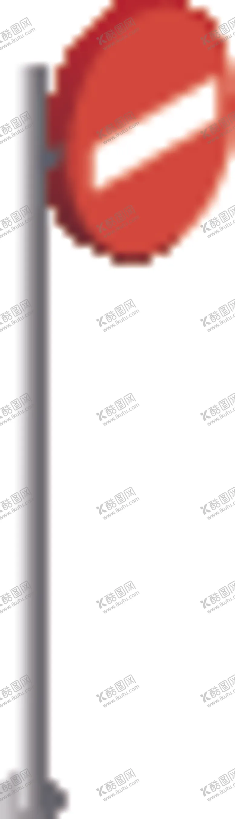 编号：10299207022045391489【酷图网】源文件下载-禁停标志