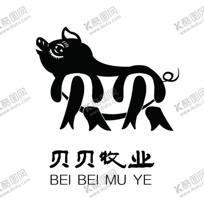 编号：18659307040112509757【酷图网】源文件下载-贝贝猪