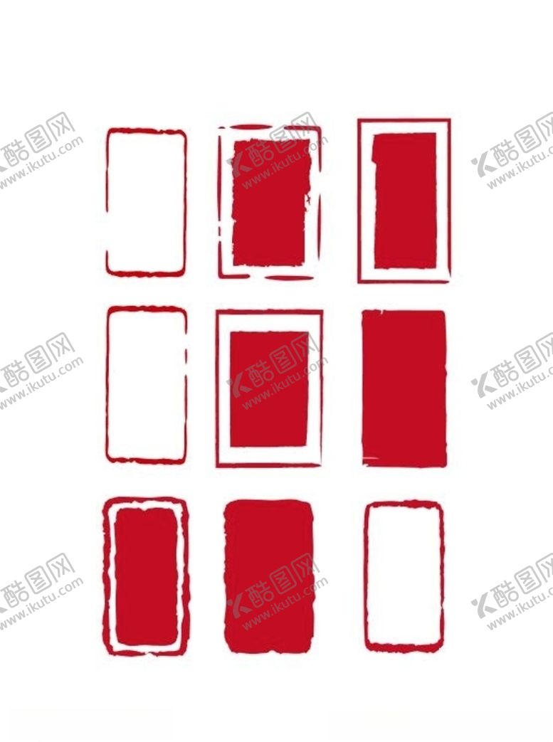 编号：20583810041954296464【酷图网】源文件下载-印章素材