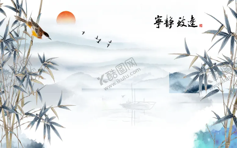 编号：44955406160856536844【酷图网】源文件下载-宁静志远水墨电视背景墙