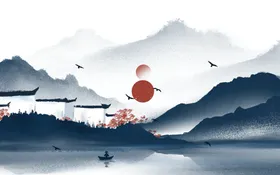 水墨山水背景
