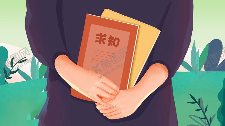 编号：84136009211550300369【酷图网】源文件下载-扁平化教师