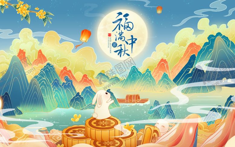 编号：94836310250205152637【酷图网】源文件下载-中秋佳节月下美景
