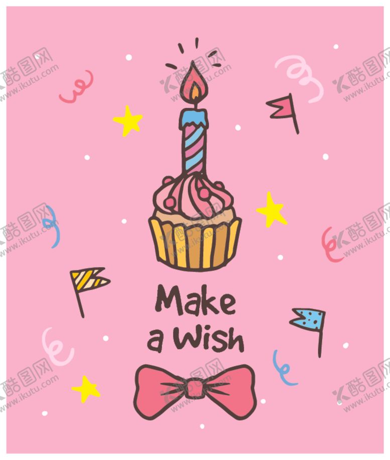 编号：53940809271349326377【酷图网】源文件下载-生日蛋糕