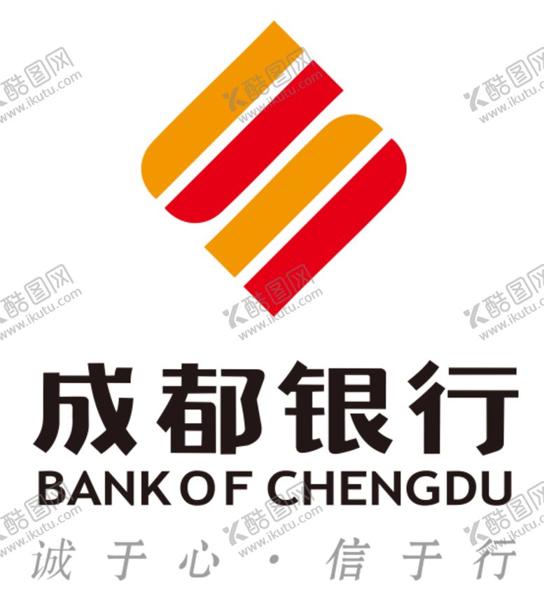编号：94249401260602478628【酷图网】源文件下载-成都银行 logo 标识 标志