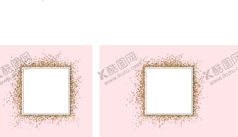 编号：34134110070054361173【酷图网】源文件下载-彩色碎纸