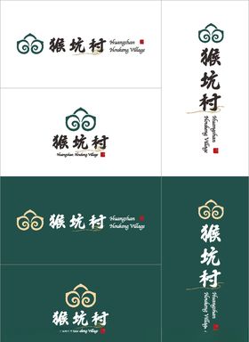 猴坑logo公司企业LO