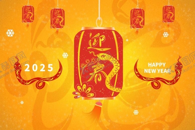 编号：49168402250014585033【酷图网】源文件下载-蛇年舞台背景