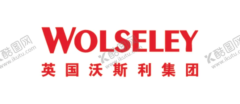 编号：69646012131103542627【酷图网】源文件下载-英国沃斯利集团矢量logo