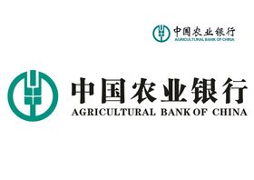 最新版中国农业银行logo标志