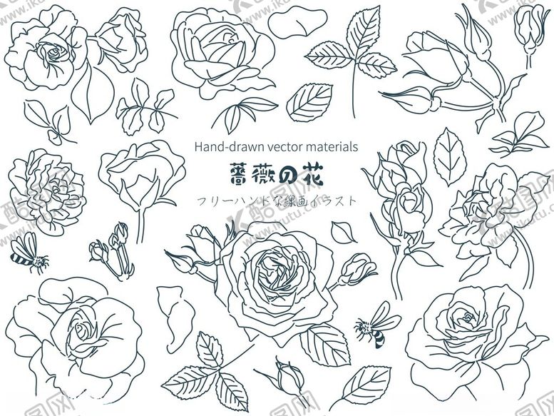 编号：39918911022015303502【酷图网】源文件下载-手绘花卉图案设计素材