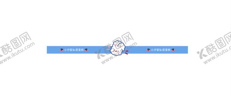 编号：80647612080032226977【酷图网】源文件下载-标签