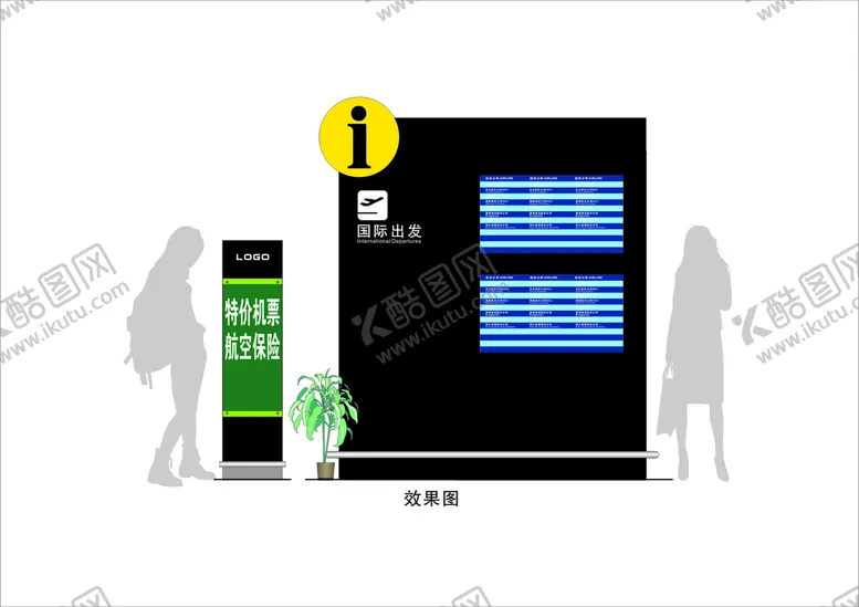 编号：44611102030131463567【酷图网】源文件下载-机场导视系统