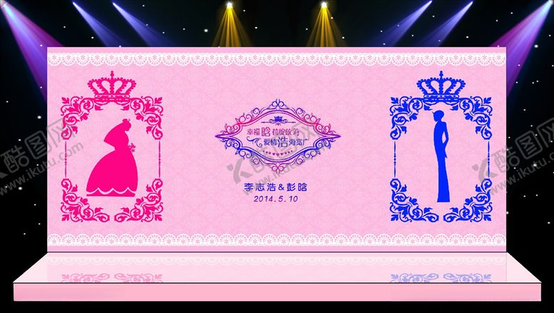 编号：33505106161312316592【酷图网】源文件下载-主体婚礼现场布置设计源文件素材
