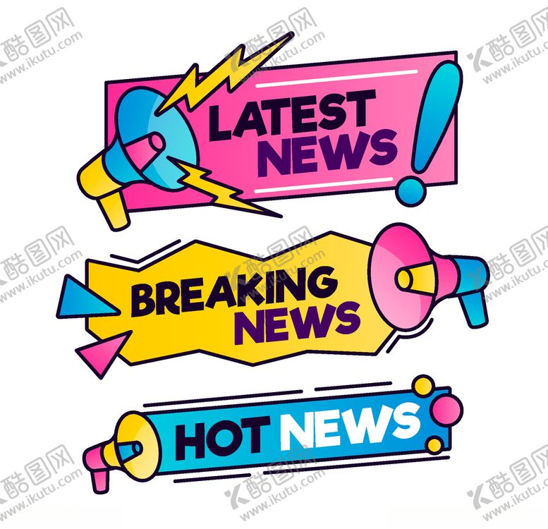 编号：35292009211147214049【酷图网】源文件下载-新闻标题