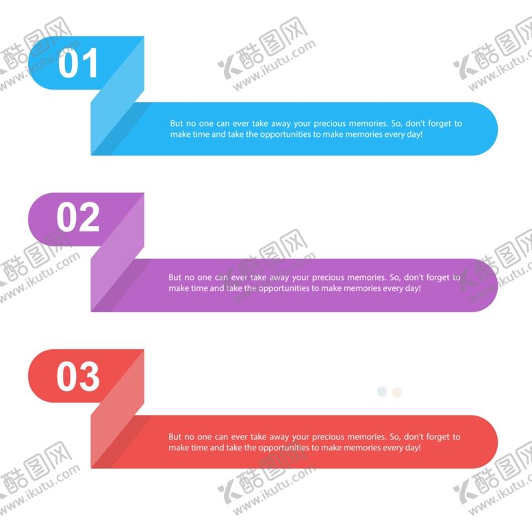 编号：42009810042321305204【酷图网】源文件下载-流程图