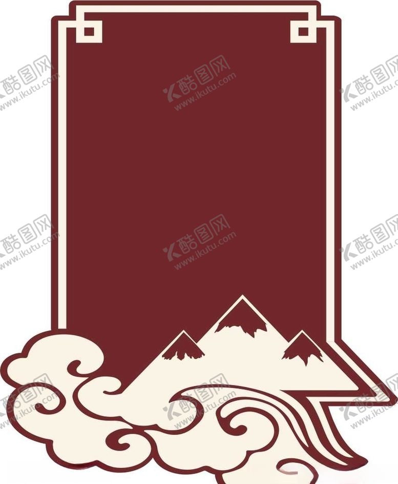 编号：74181510061831137934【酷图网】源文件下载-复古山