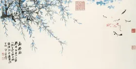 张大千国画封面小桥流水古树