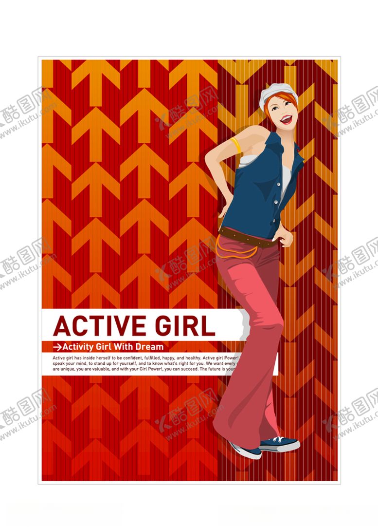 编号：21078309300110235506【酷图网】源文件下载-插画人物