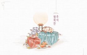 包袱古风插画