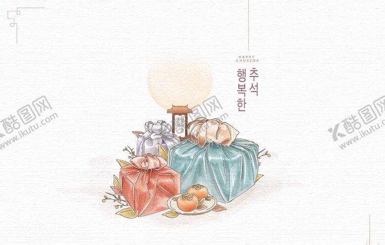 编号：49392909171829297132【酷图网】源文件下载-包袱古风插画