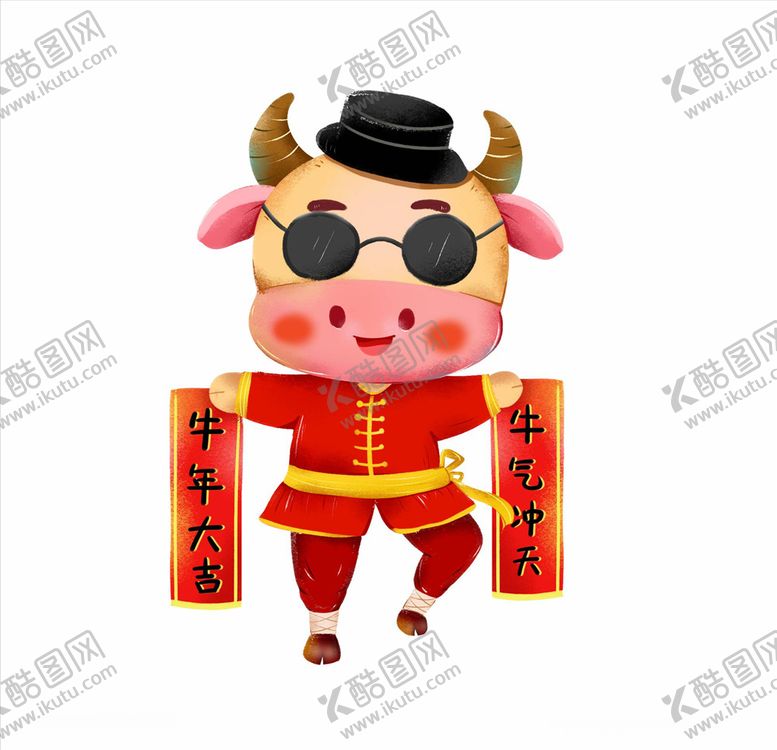 编号：30406104281830524869【酷图网】源文件下载-卡通牛