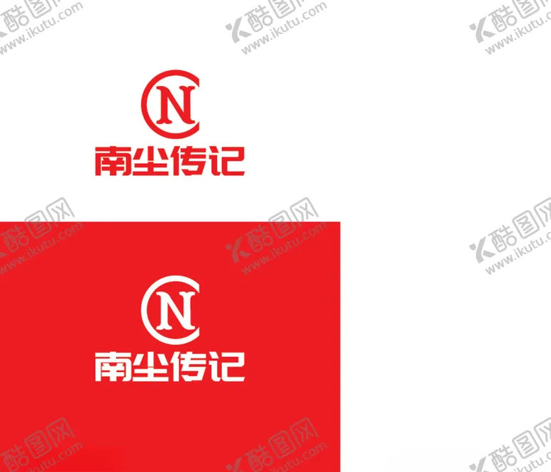 编号：77583703230639446132【酷图网】源文件下载-文艺标识设计