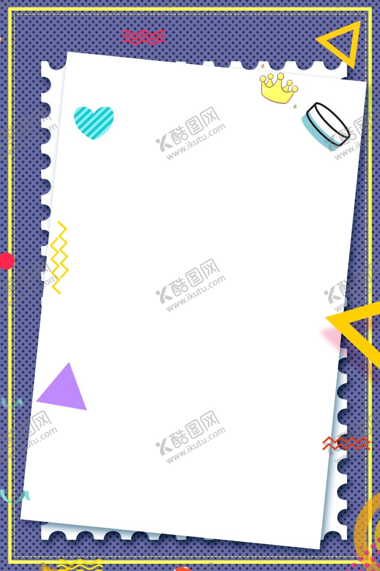 编号：52324907070806253292【酷图网】源文件下载-卡通海报