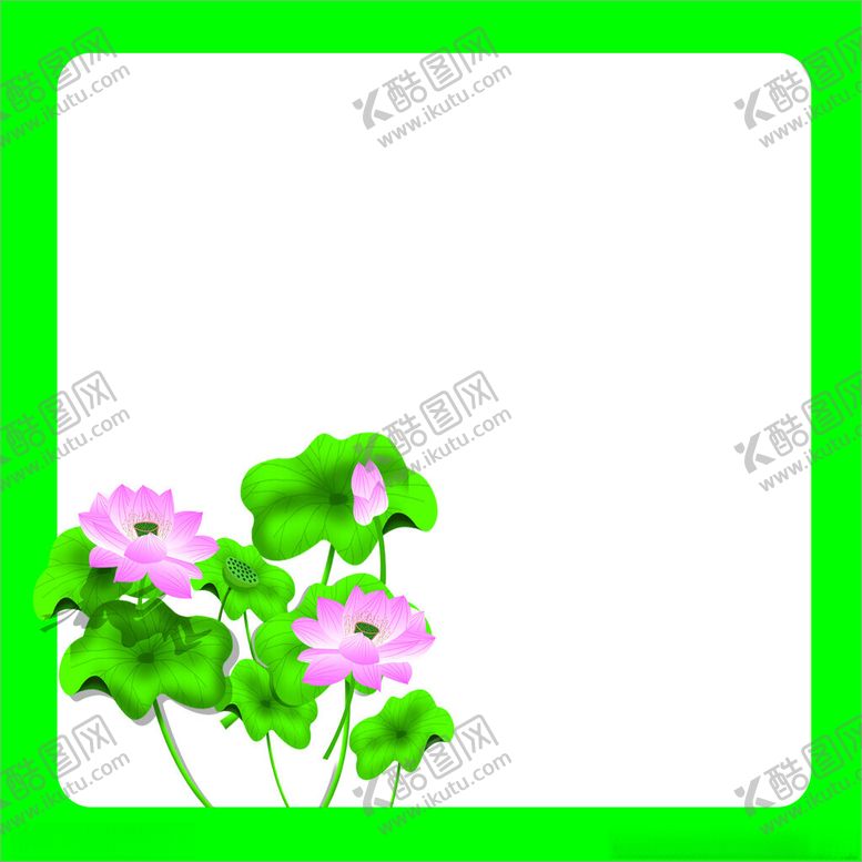 编号：10791601261336472210【酷图网】源文件下载-荷花封面