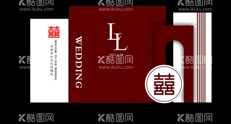 编号：13362711280809051341【酷图网】源文件下载-婚礼舞台