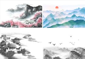 水墨山水PNG