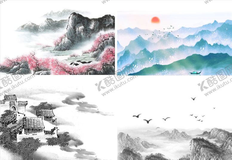 编号：30369807132324366670【酷图网】源文件下载-水墨山水PNG