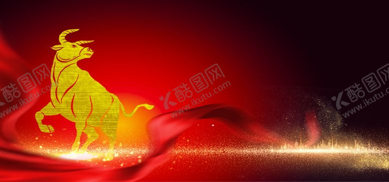 编号：55799006180249317218【酷图网】源文件下载-牛年海报
