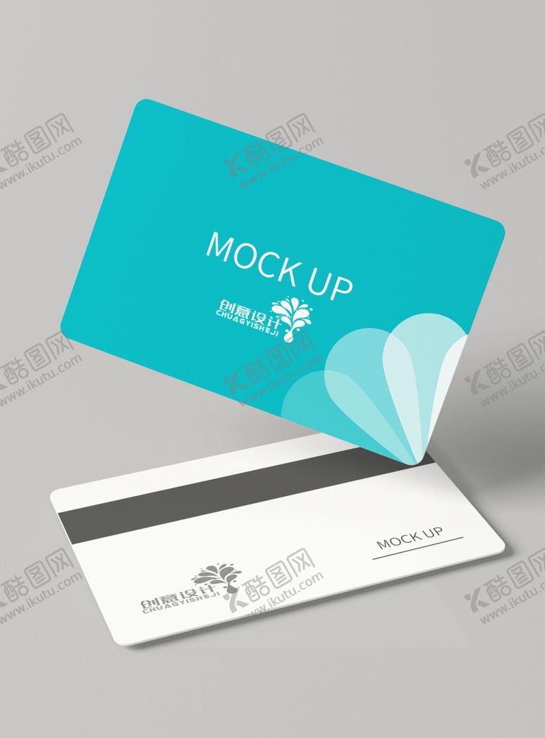 编号：69203909140013495796【酷图网】源文件下载-名片样机