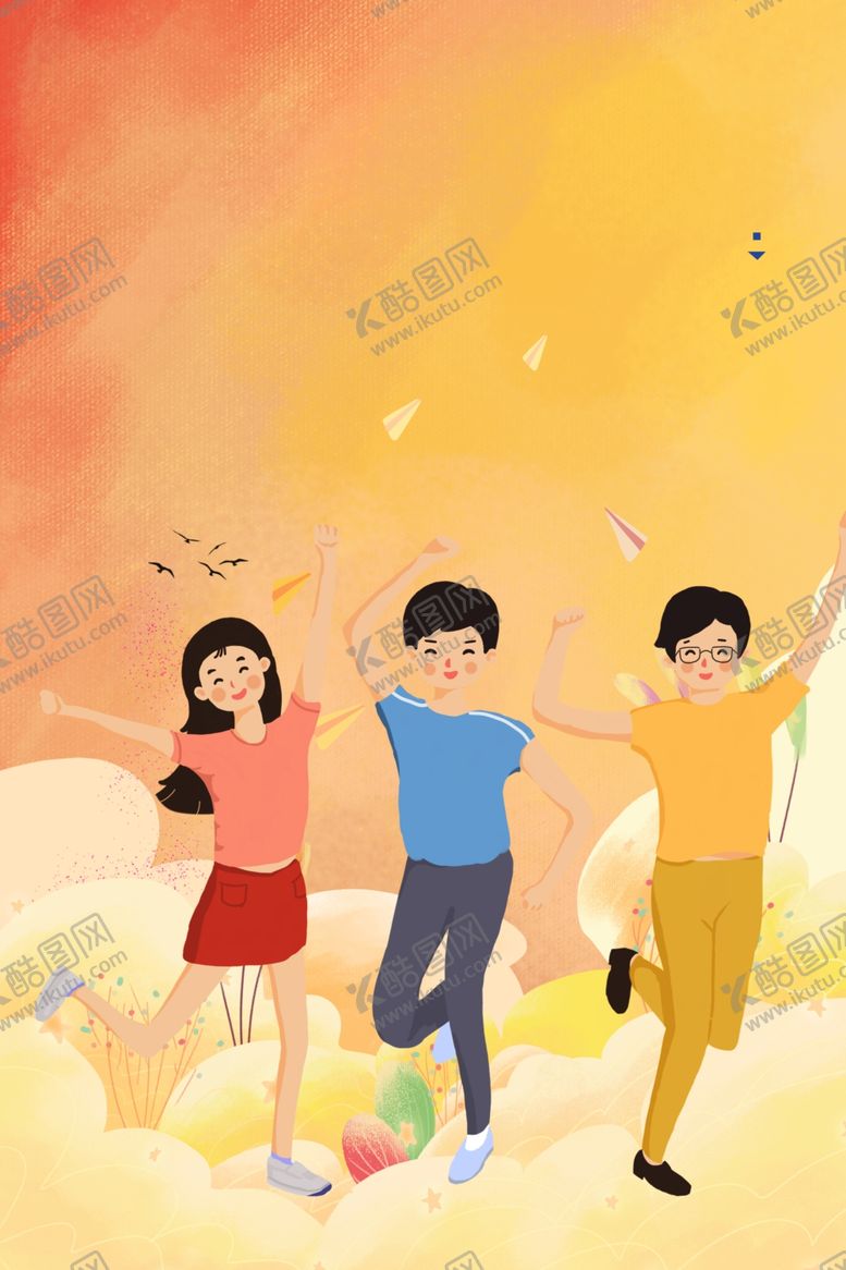 编号：58069510190617377950【酷图网】源文件下载-卡通青年