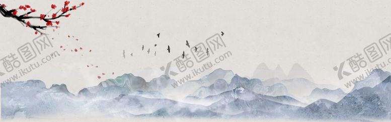 编号：93153006260121104473【酷图网】源文件下载-中国风水墨背景