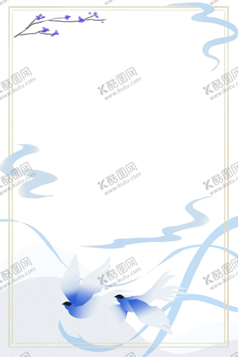 编号：56230611261355506813【酷图网】源文件下载-中国风背景