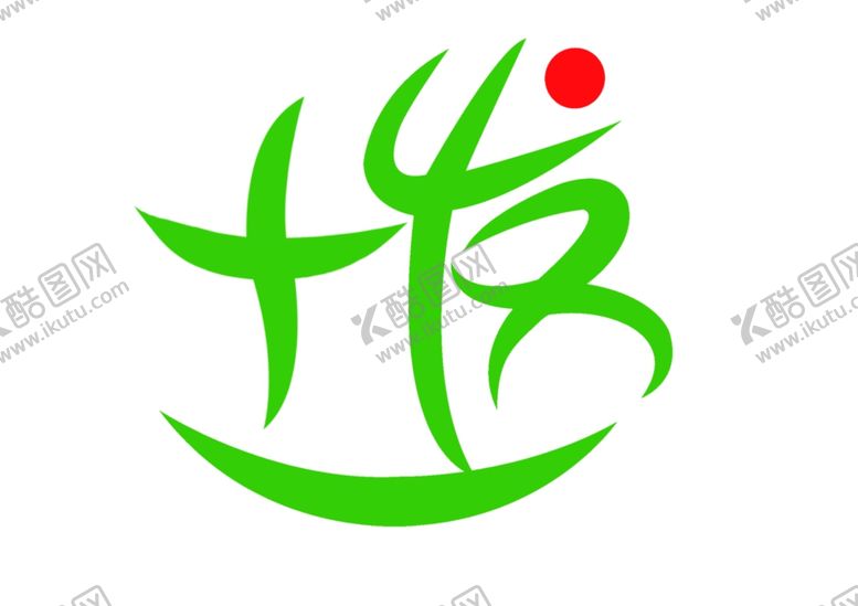 编号：73221705180052306955【酷图网】源文件下载-农业logo