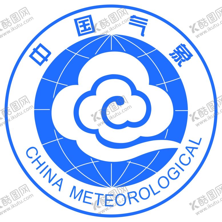 编号：11960402202035175206【酷图网】源文件下载-中国气象