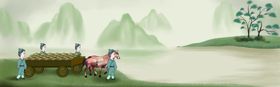 手绘人物元素