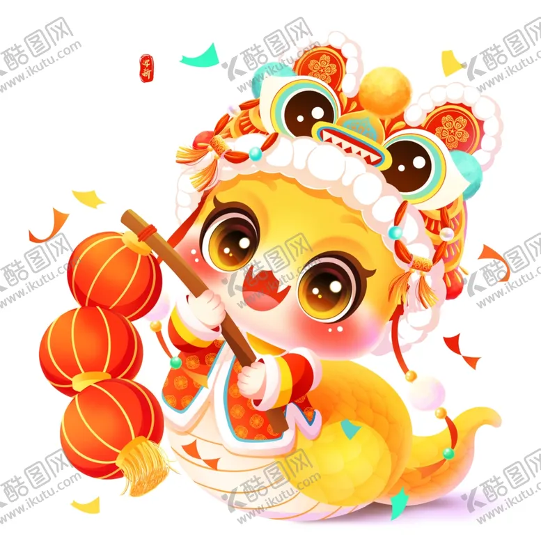 编号：86279802241931372982【酷图网】源文件下载-2025蛇年元素