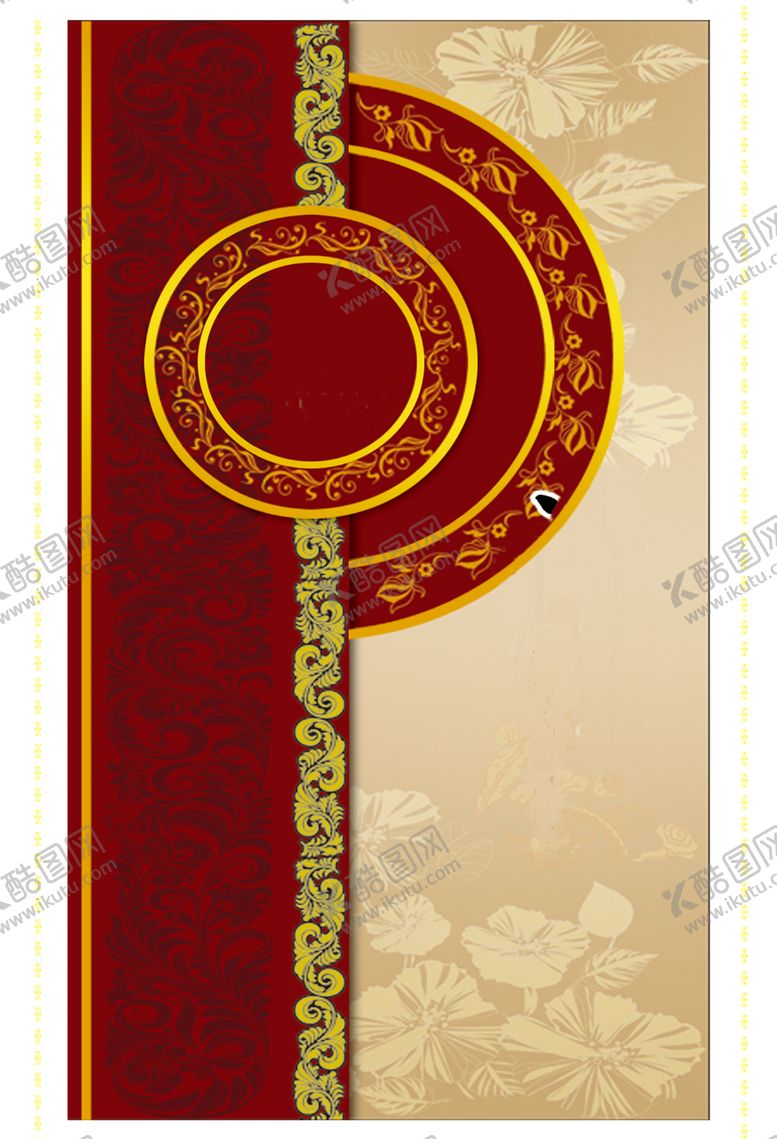 编号：20283211020206276513【酷图网】源文件下载-背景图片