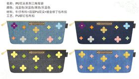 小喵很忙