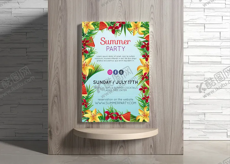 编号：93641709270635144799【酷图网】源文件下载-夏日海报