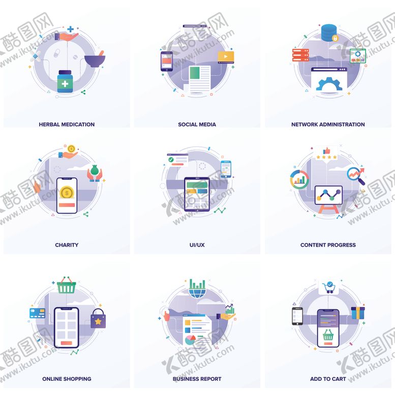 编号：42074709251337302757【酷图网】源文件下载-文体图标