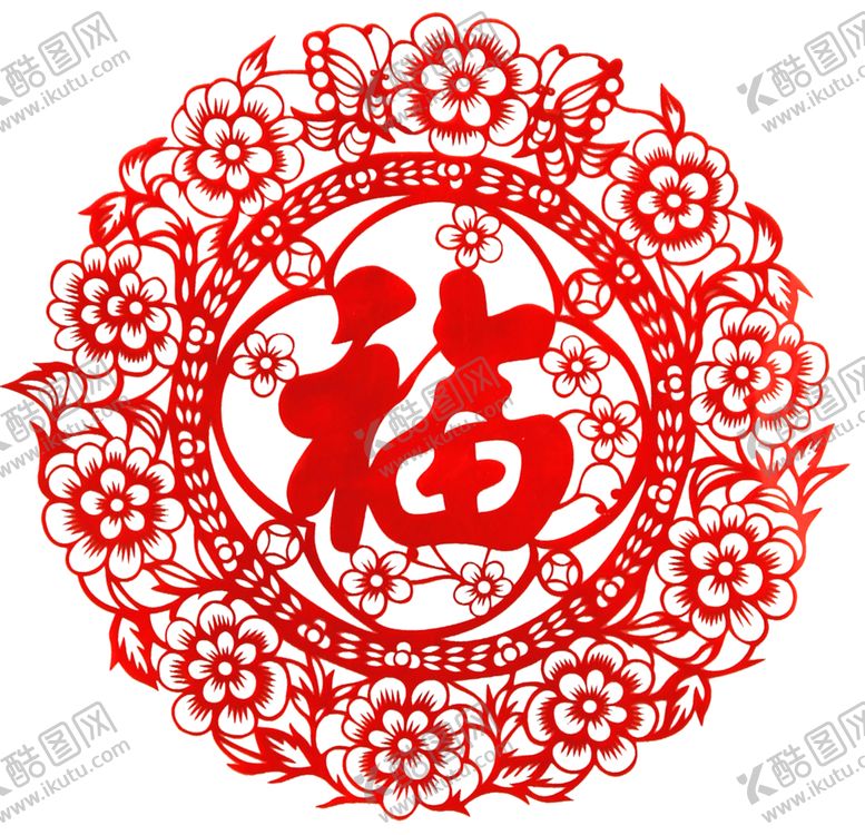 编号：34033509152226084860【酷图网】源文件下载-福字剪纸