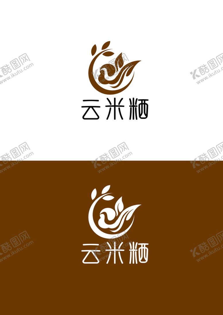 编号：91085309240104101298【酷图网】源文件下载-农作物标识设计