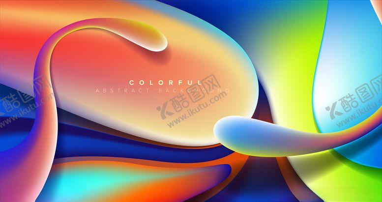 编号：17536909152348199434【酷图网】源文件下载-流光溢彩