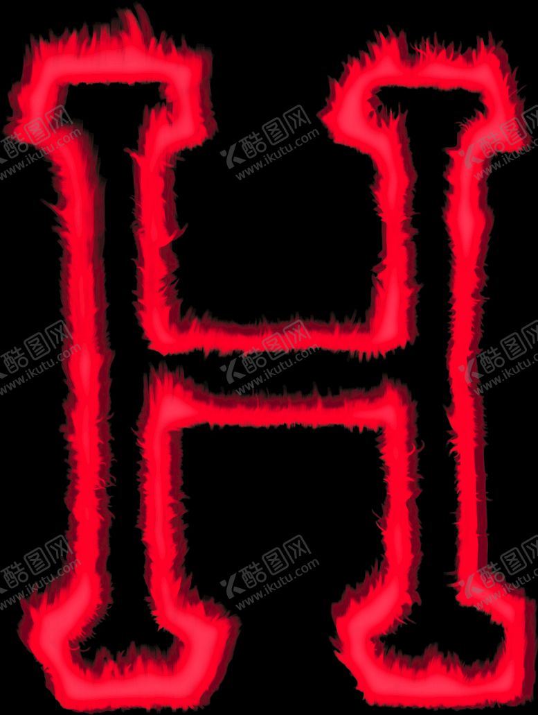 编号：61795809192150598360【酷图网】源文件下载-字母